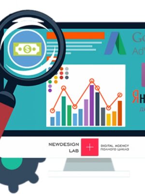 Создадим сайт и запустим рекламу за копейки и % от продаж (Акция)