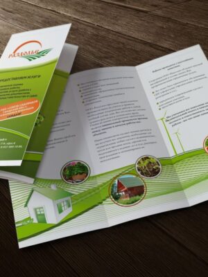 Дизайн буклета А4 (2 сложения) 4+4