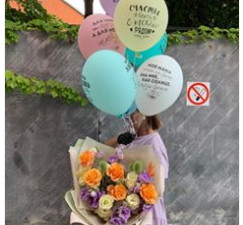 Screenshot_1 Шары с надписями