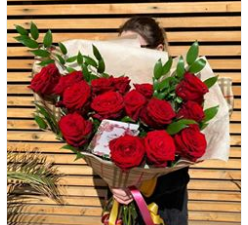 Screenshot_1 Букет цветов из 15 роз сорта "Ред Наоми"