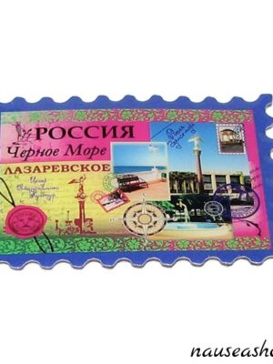 Магнит плоский "Пятигорск" Магнит плоский "Пятигорск"