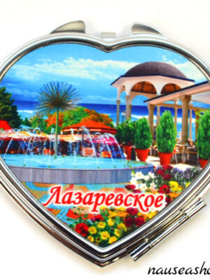 Зеркало сувенирное из металла "Пятигорск"