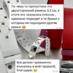 Отзыв OMMs Отзыв OMMs