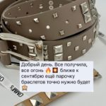 Отзыв OMMs Отзыв OMMs