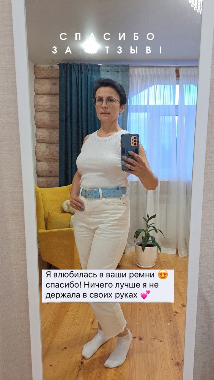 Ремень в два оборота OMM's Ремень в два оборота OMM's