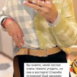 Отзыв OMMs Отзыв OMMs