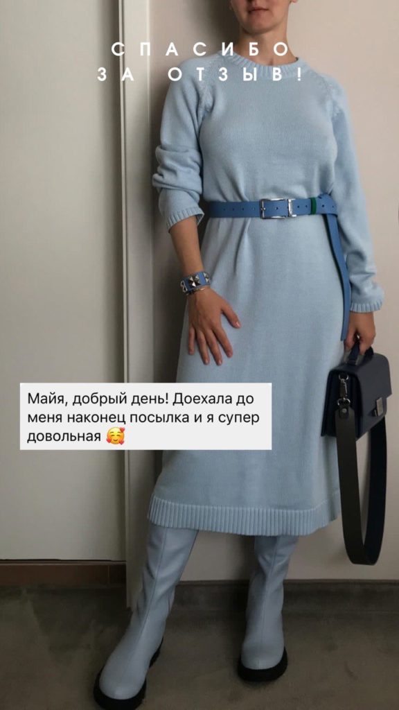 Ремень в два оборота OMM's Ремень в два оборота OMM's