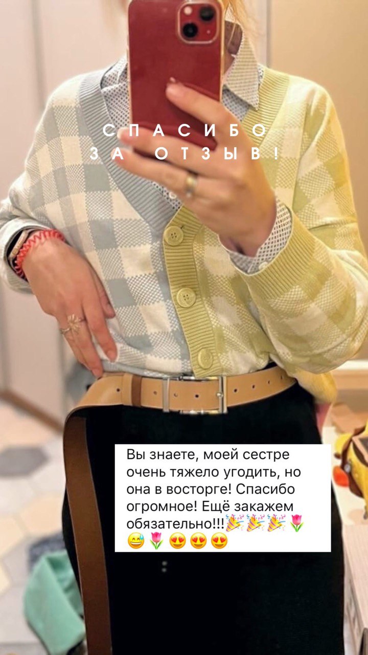 Ремень в два оборота OMM's Ремень в два оборота OMM's