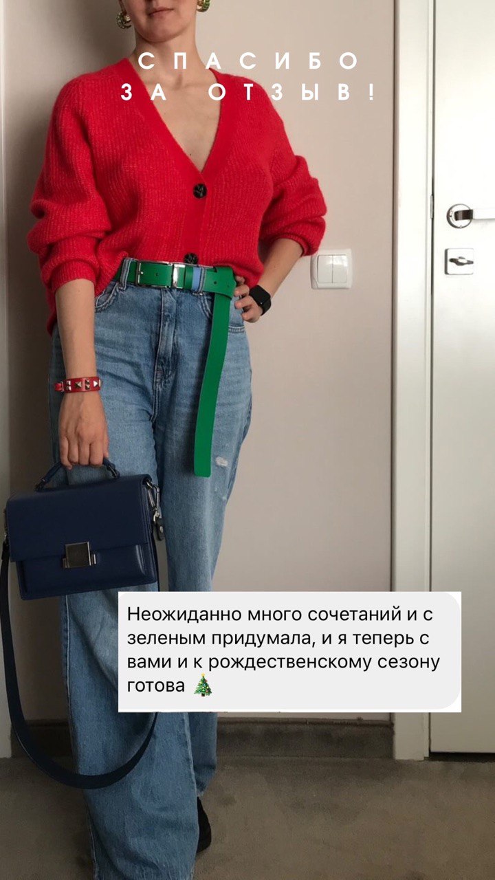 Ремень в два оборота OMM's Ремень в два оборота OMM's