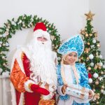 Дед Мороз и Снегурочка WhatsApp Image 2021-11-29 at 17.20.44 Дед Мороз и Снегурочка