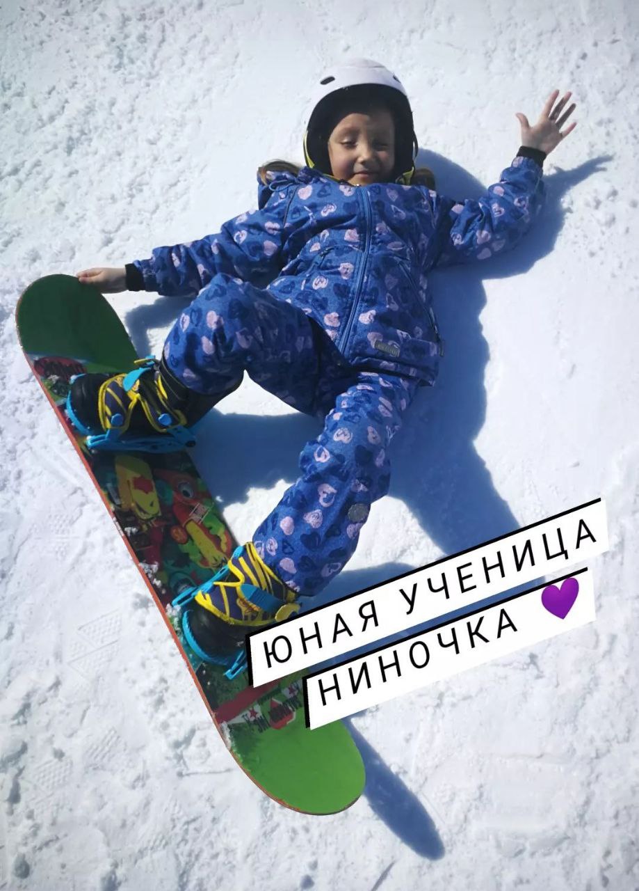 Обучение сноуборду Кристиной