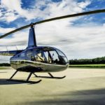 Вертолет авиация