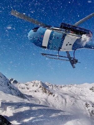 Хелиски (хребет Аибга)