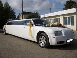 Трансфер Трансфер