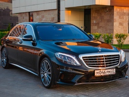 Трансфер Трансфер