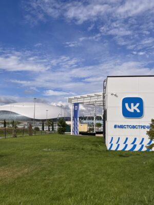 Паблик ВКонтакте (группа)